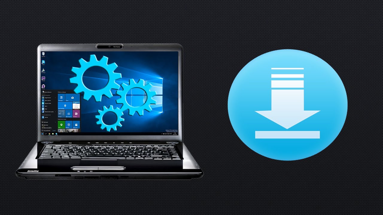 установка программ на windows