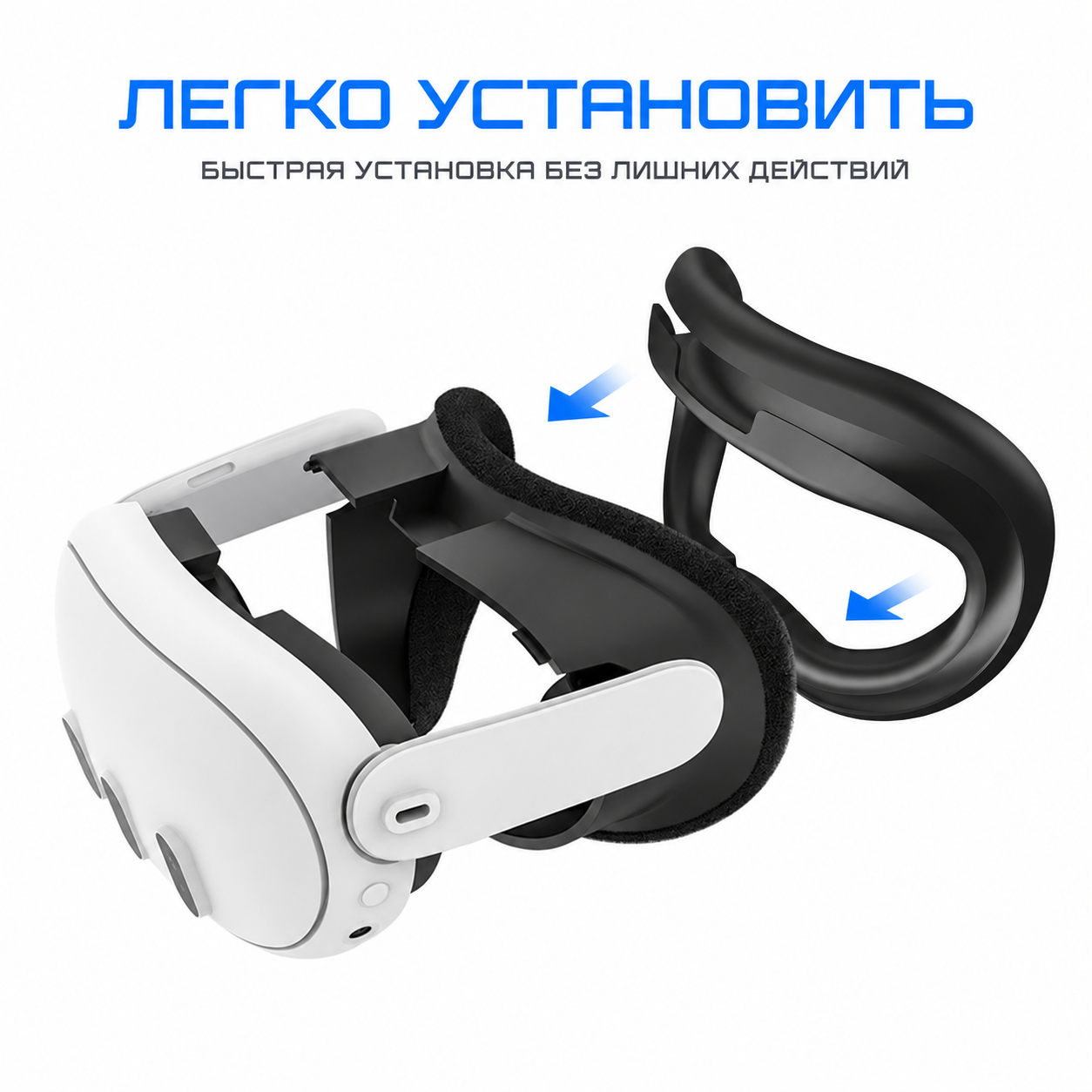 Силиконовая маска для лица VRKOOBI для Meta Quest 3*
