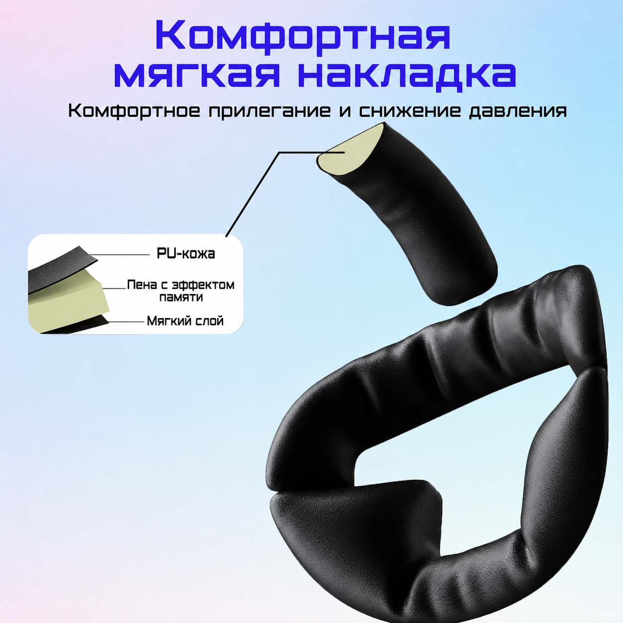Ремешок на голову с аккумулятором wolmtt MT3S для Meta Quest 3 3S, 10000 мА·ч